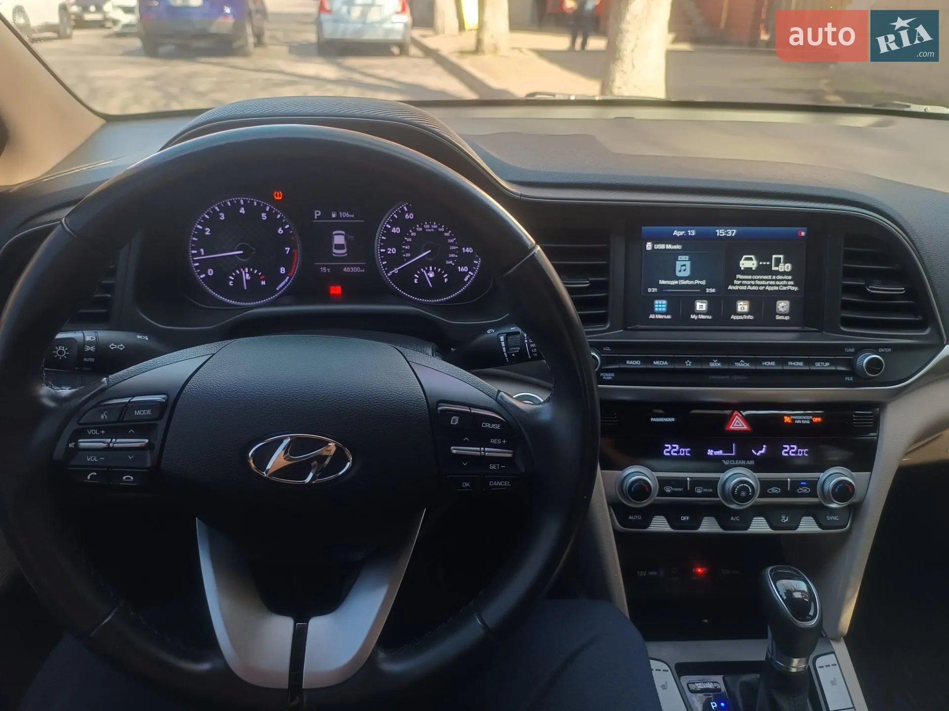 2020 Hyundai Elantra - мініатюра 25