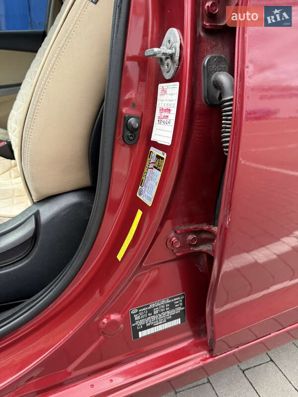 Седан Hyundai Elantra 2013 в Борисполе