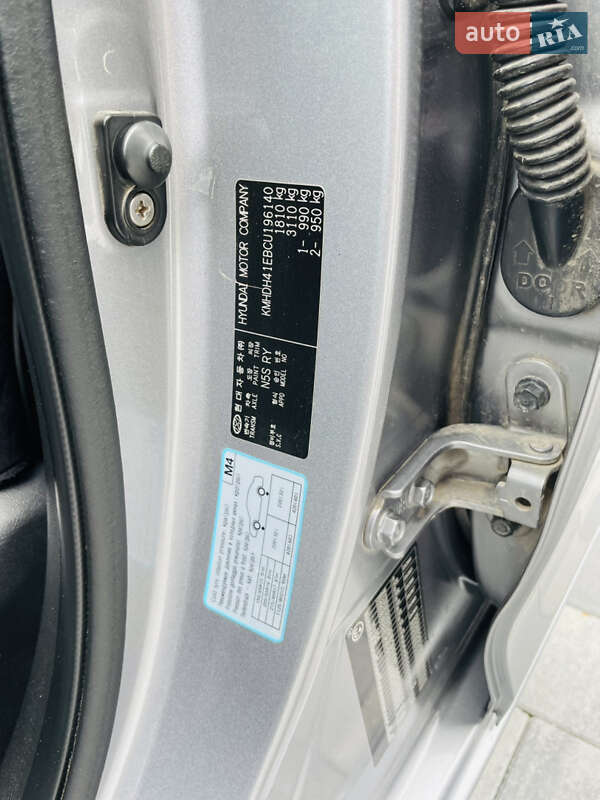Седан Hyundai Elantra 2011 в Виннице