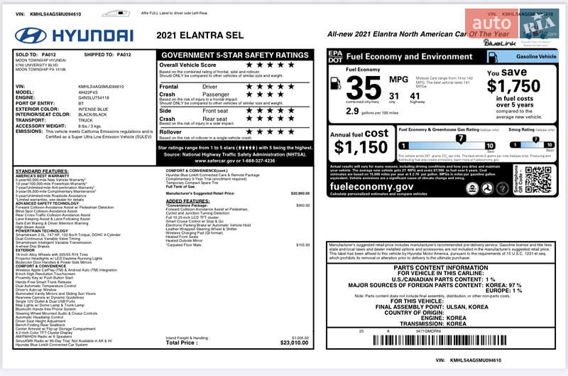 Седан Hyundai Elantra 2020 в Одессе