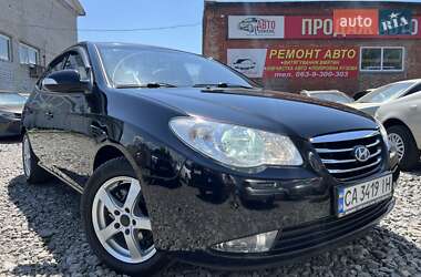 Седан Hyundai Elantra 2010 в Смеле
