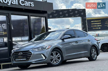 Hyundai Elantra 2017 Hyundai Elantra 2017