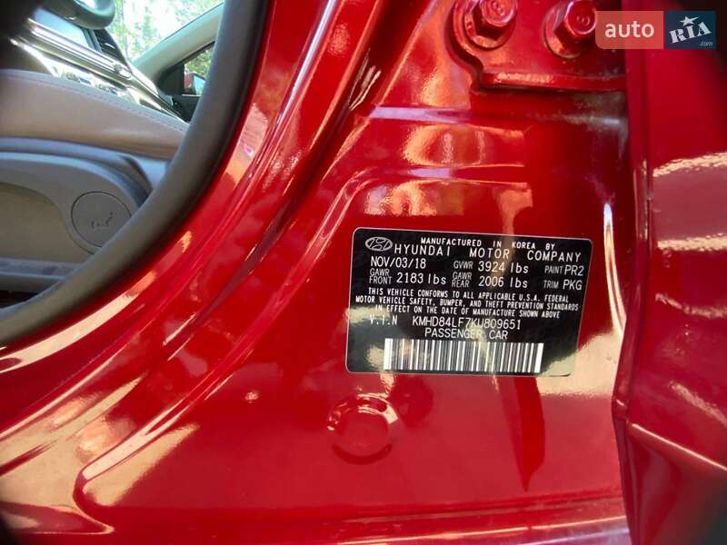 Седан Hyundai Elantra 2018 в Черновцах фото 30 Седан Hyundai Elantra 2018 в Черновцах