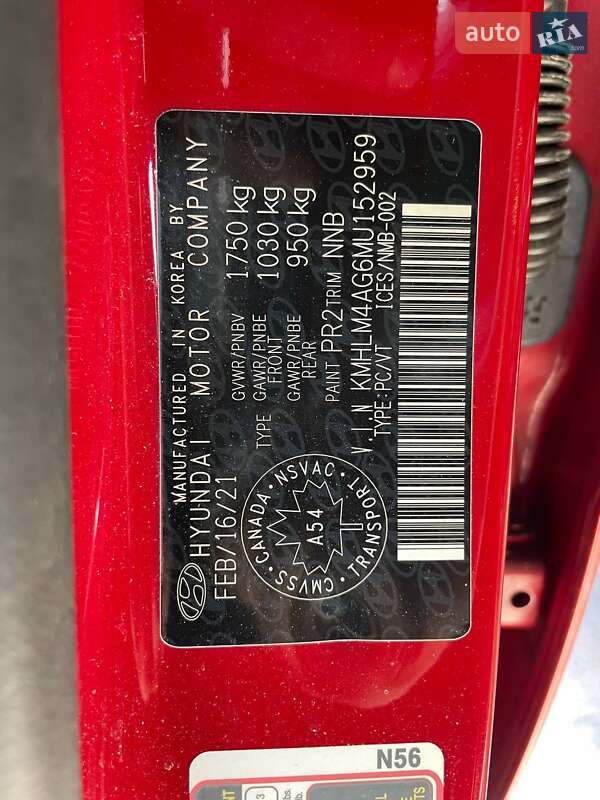 Седан Hyundai Elantra 2021 в Києві фото 28 Седан Hyundai Elantra 2021 в Києві