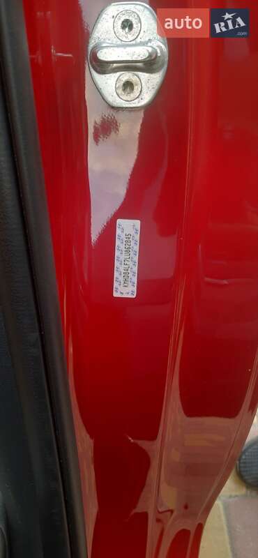 Седан Hyundai Elantra 2020 в Виннице