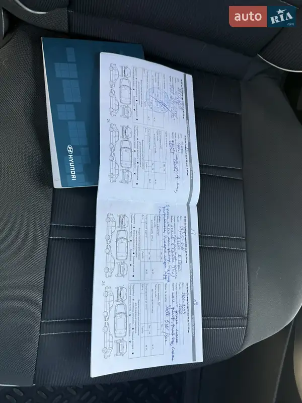 Седан Hyundai Elantra 2013 в Харькове документ 3 фото Седан Hyundai Elantra 2013 в Харькове документ