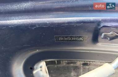 Седан Hyundai Elantra 2013 в 