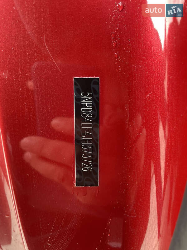 Седан Hyundai Elantra 2018 в Киеве фото 10 Седан Hyundai Elantra 2018 в Киеве