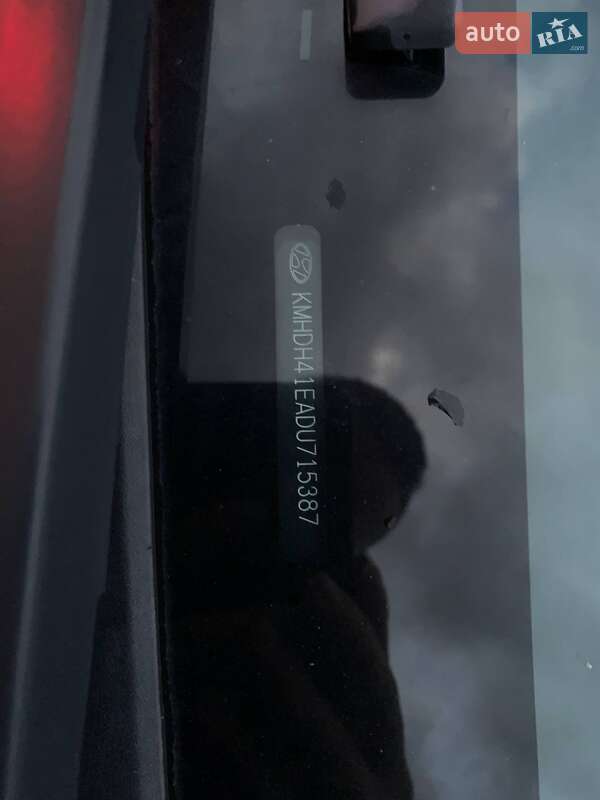 Седан Hyundai Elantra 2013 в Киеве фото 20 Седан Hyundai Elantra 2013 в Киеве