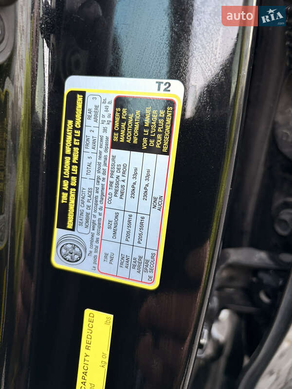 Седан Hyundai Elantra 2014 в Киеве фото 20 Седан Hyundai Elantra 2014 в Киеве