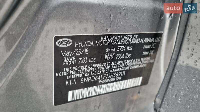 Седан Hyundai Elantra 2018 в Полтаві фото 13 Седан Hyundai Elantra 2018 в Полтаві