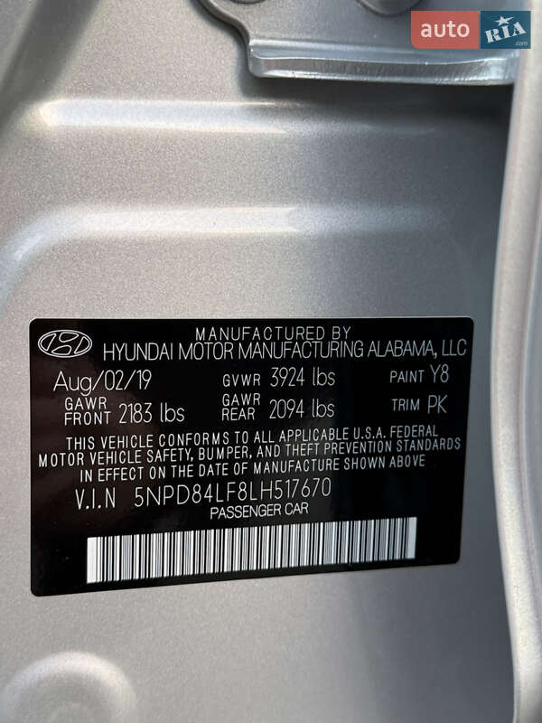 Седан Hyundai Elantra 2019 в Киеве