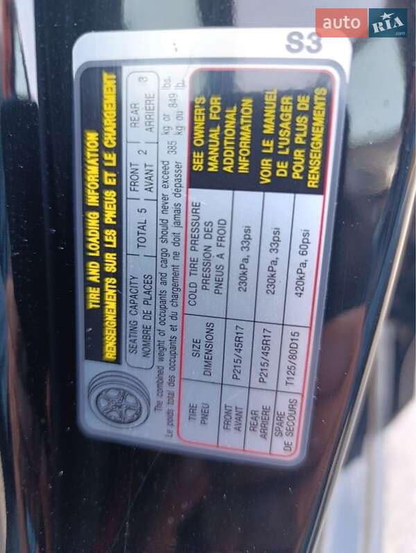 Седан Hyundai Elantra 2014 в Днепре фото 17 Седан Hyundai Elantra 2014 в Днепре