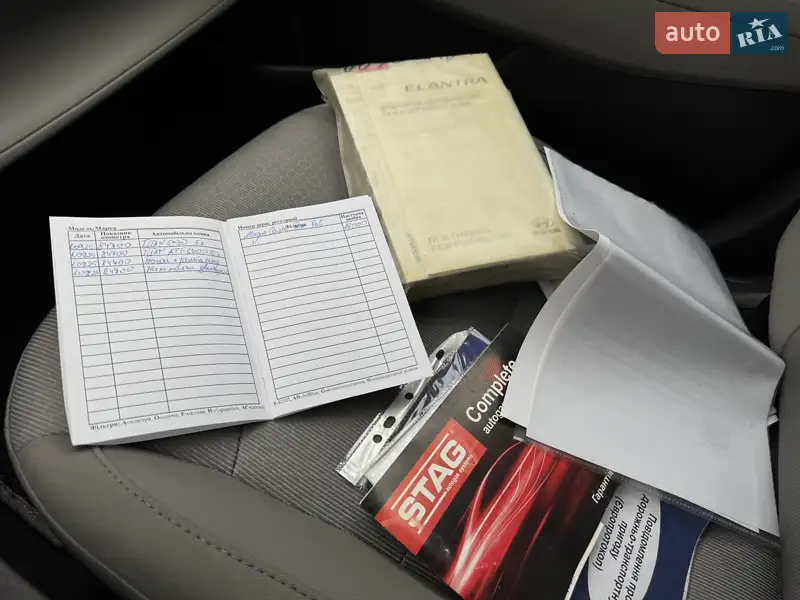 Седан Hyundai Elantra 2016 в Луцьку документ