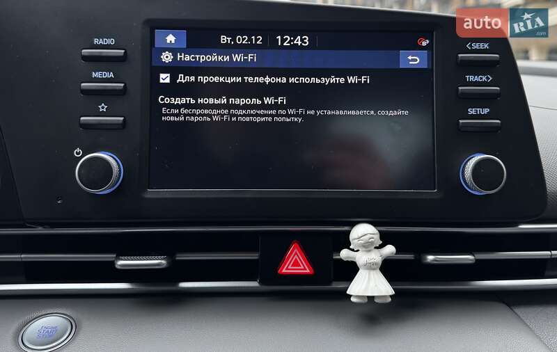 Седан Hyundai Elantra 2023 в Києві