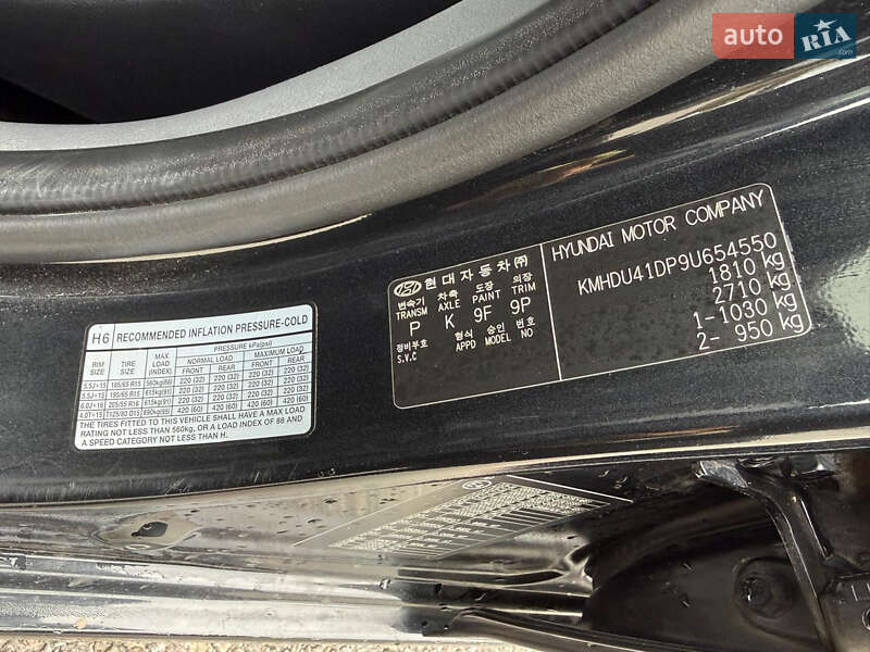 Седан Hyundai Elantra 2008 в Києві фото 19 Седан Hyundai Elantra 2008 в Києві