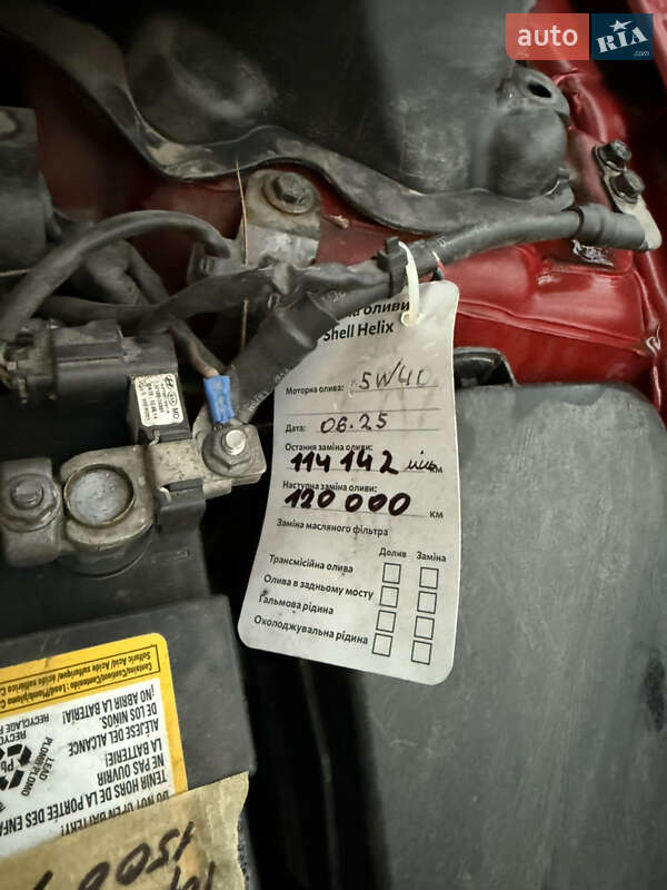 Седан Hyundai Elantra 2014 в Вінниці