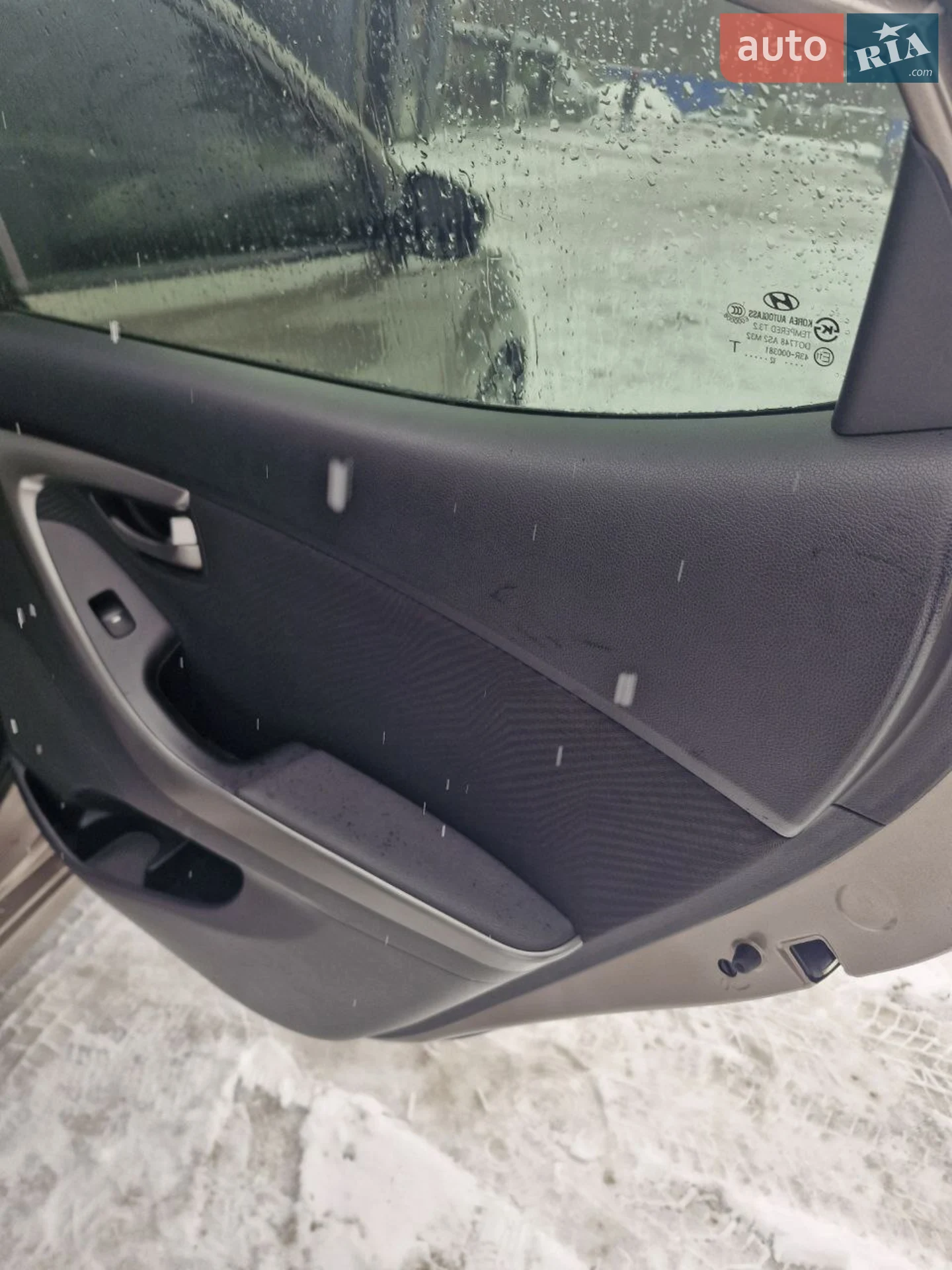 2012 Hyundai Elantra - мініатюра 14