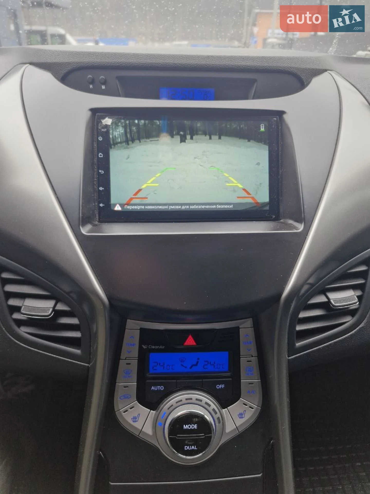 2012 Hyundai Elantra - мініатюра 15