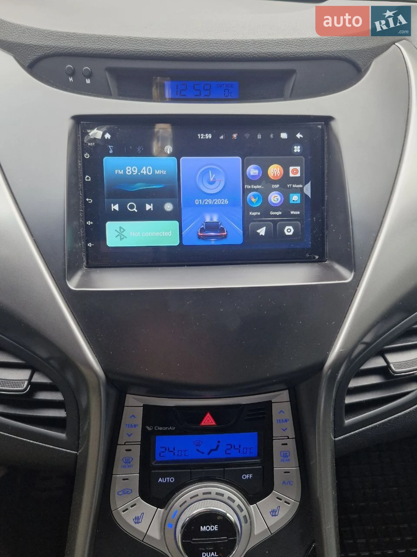 2012 Hyundai Elantra - мініатюра 16