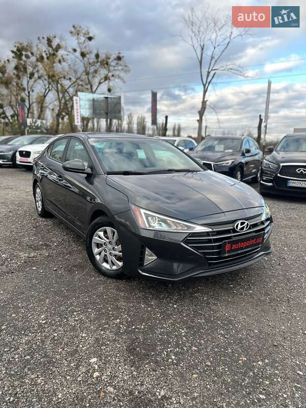 Hyundai Elantra 2020 Hyundai Elantra 2020