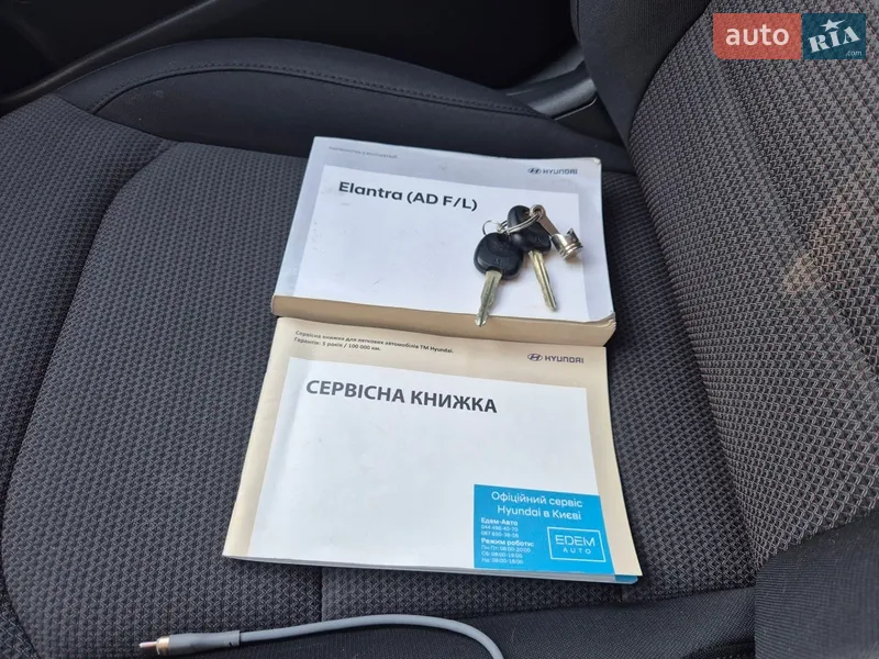 Седан Hyundai Elantra 2020 в Киеве документ