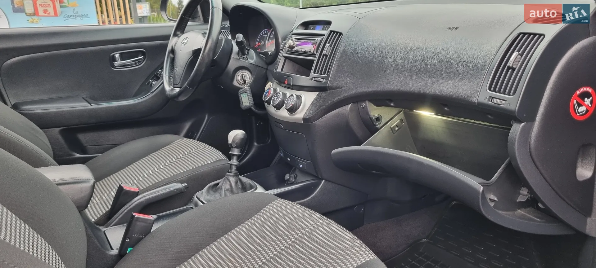 2010 Hyundai Elantra - мініатюра 24