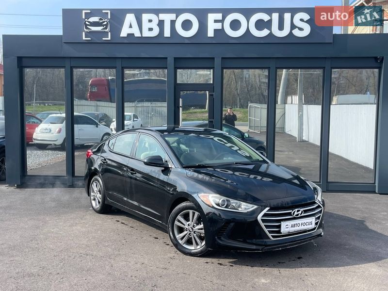 Hyundai Elantra 2017