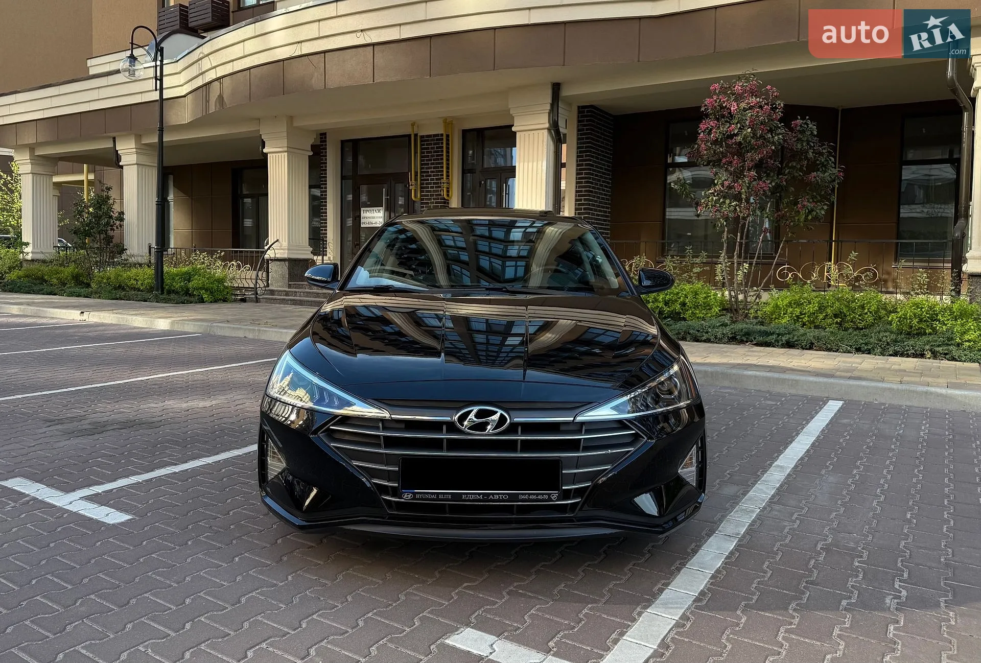 2020 Hyundai Elantra - мініатюра 2