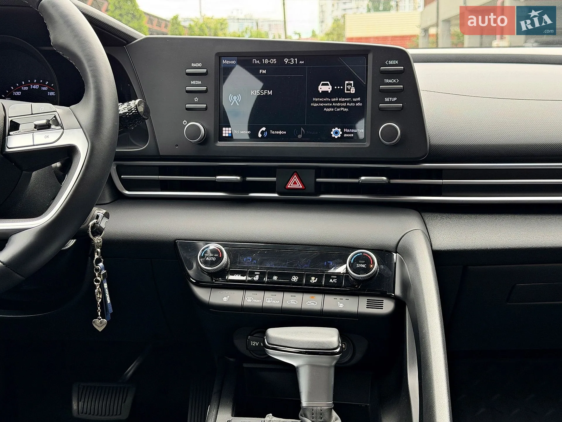 2023 Hyundai Elantra - мініатюра 95