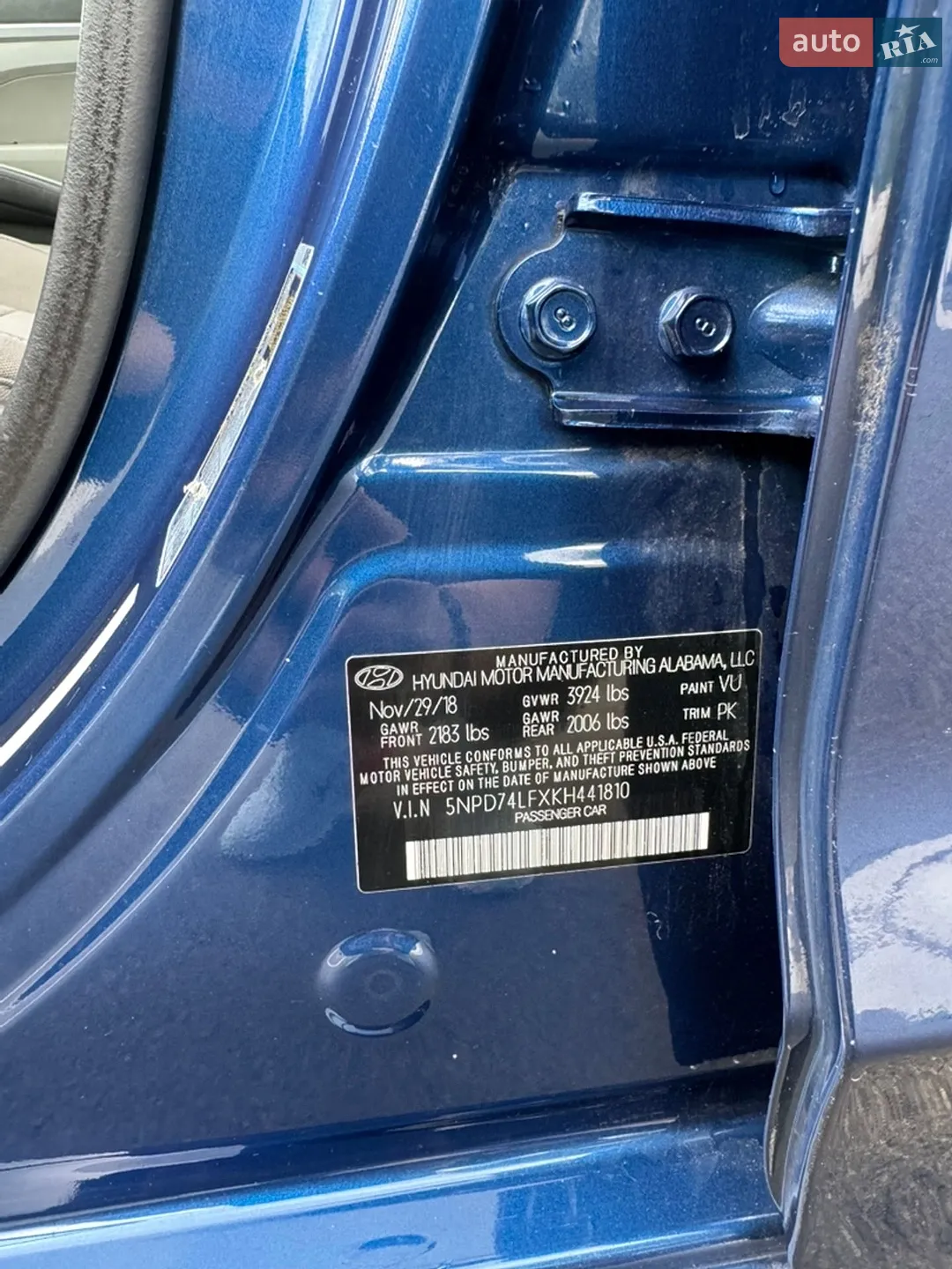 2018 Hyundai Elantra - мініатюра 25