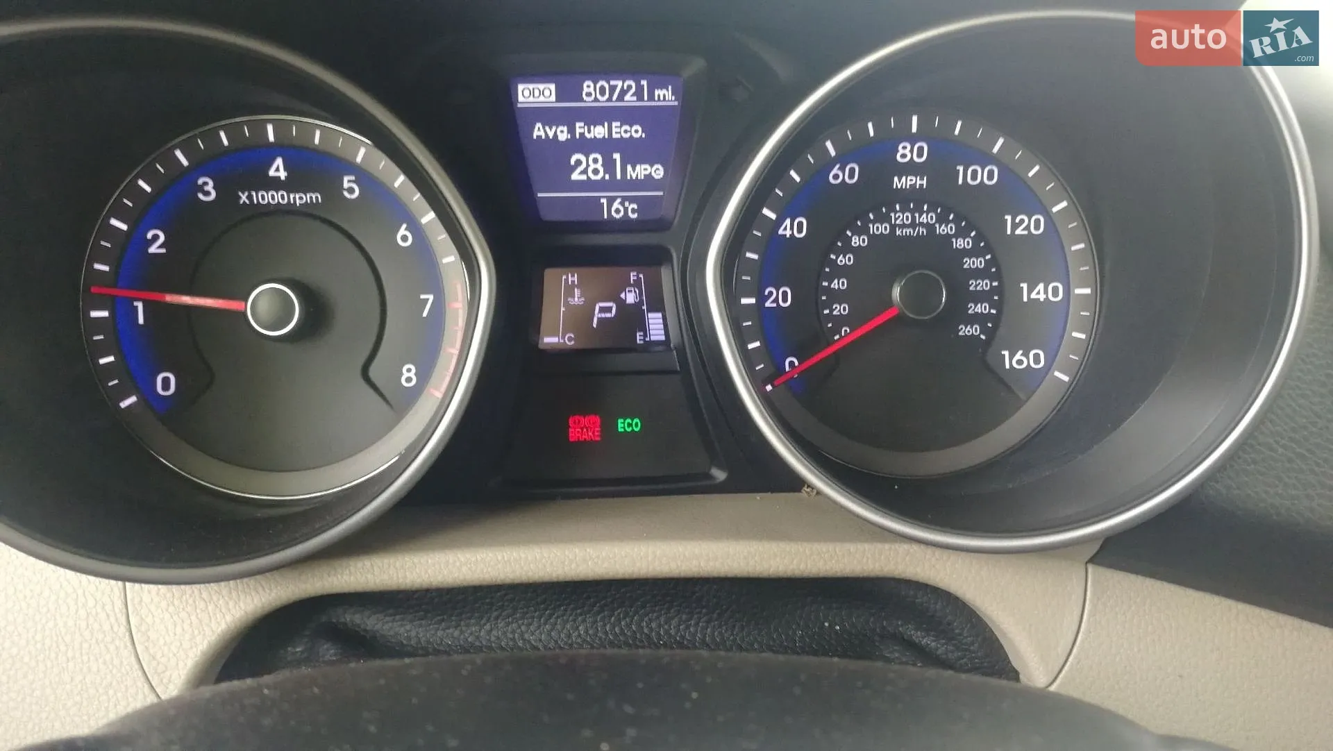 2015 Hyundai Elantra - мініатюра 11