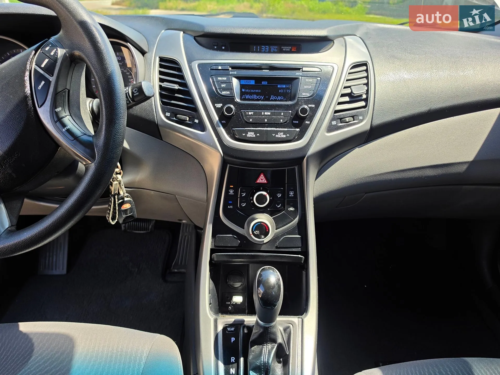 2015 Hyundai Elantra - мініатюра 15