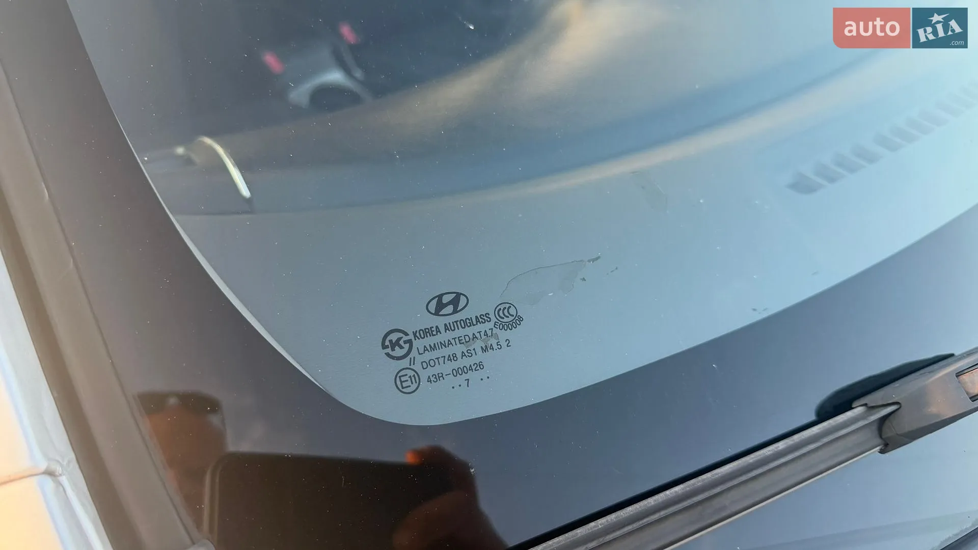 Hyundai Elantra 2007 VIN KMHDT41BP8U312875 фото оголошення 30 з 31