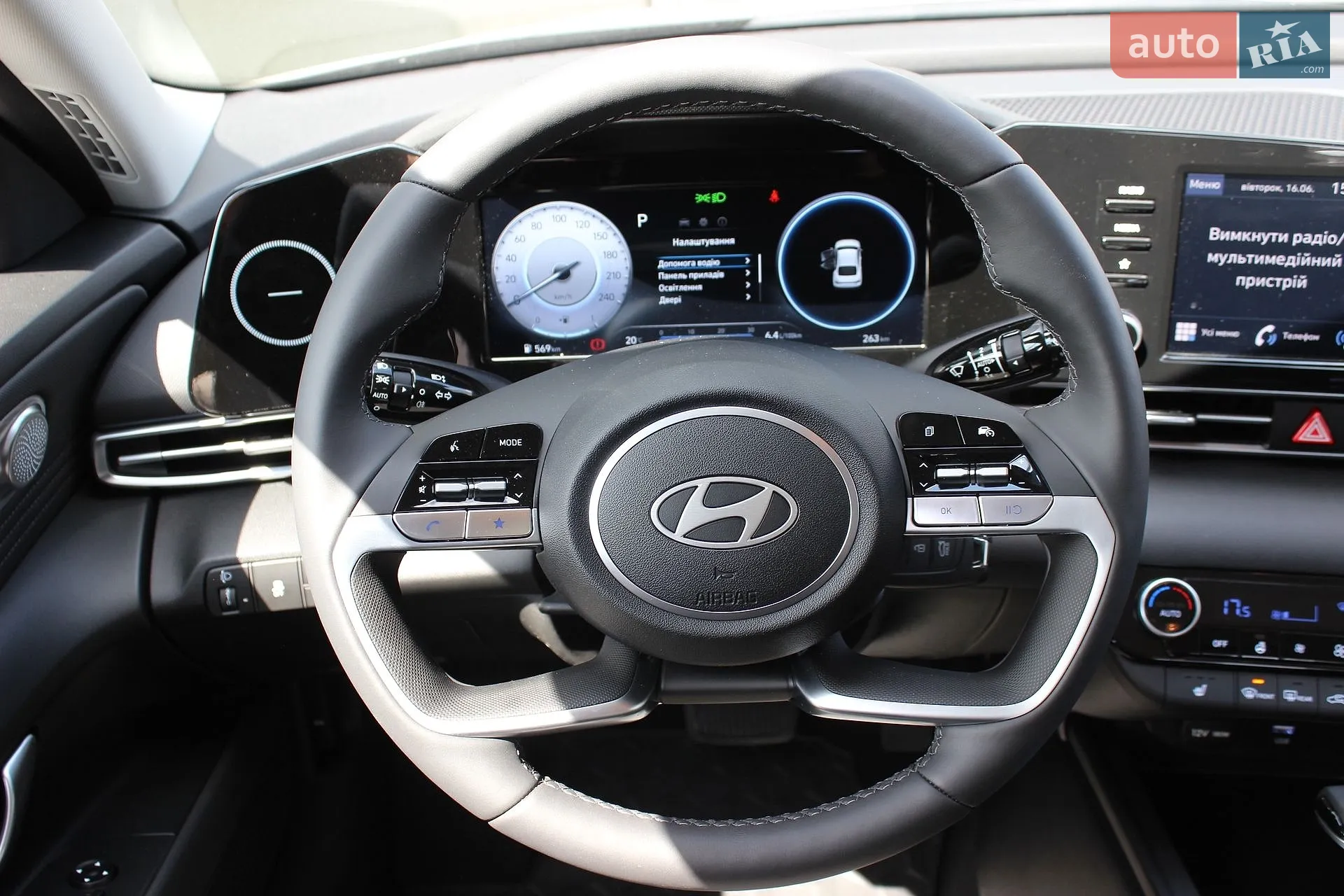 2026 Hyundai Elantra - мініатюра 15