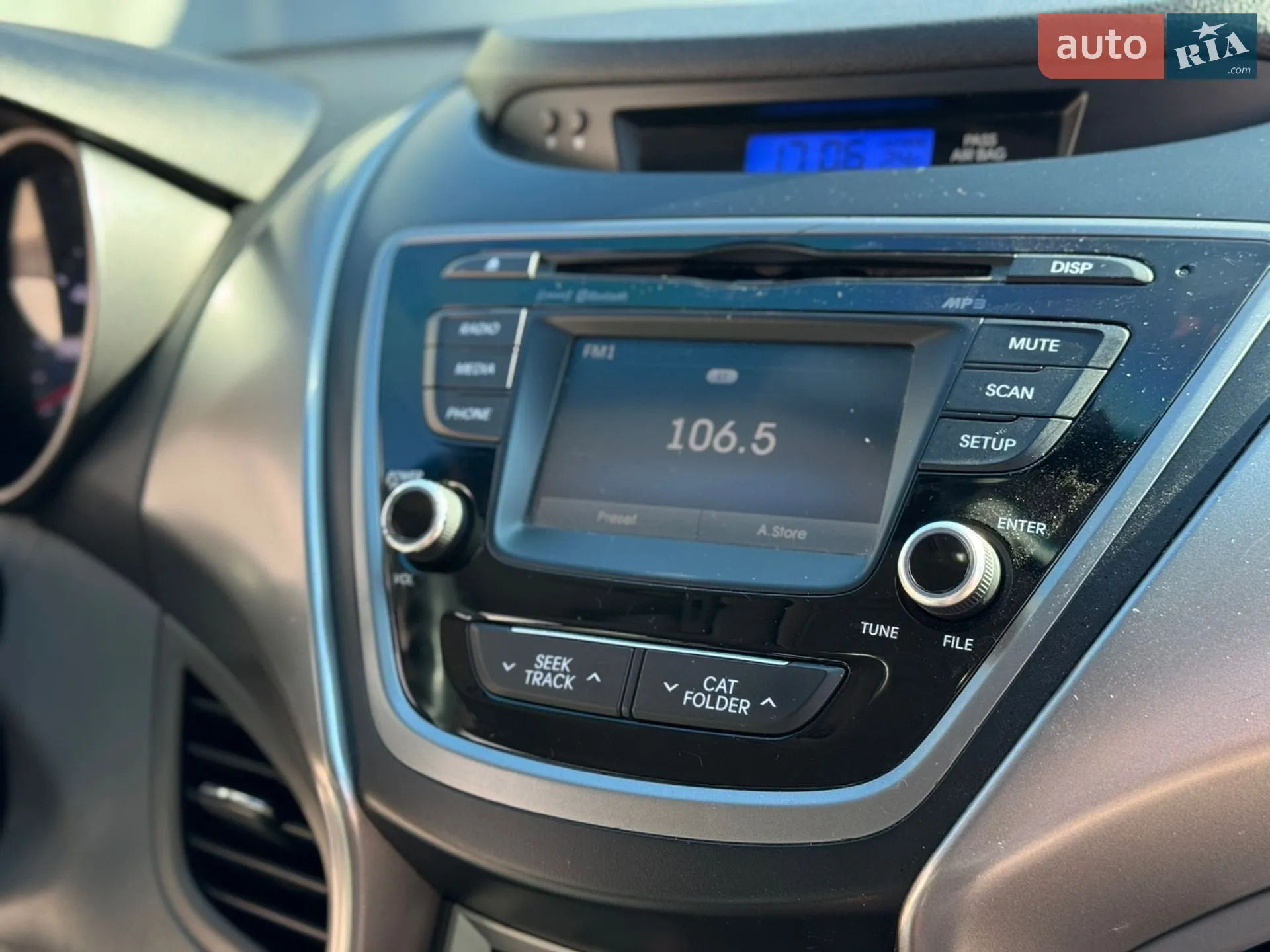 2013 Hyundai Elantra - мініатюра 14