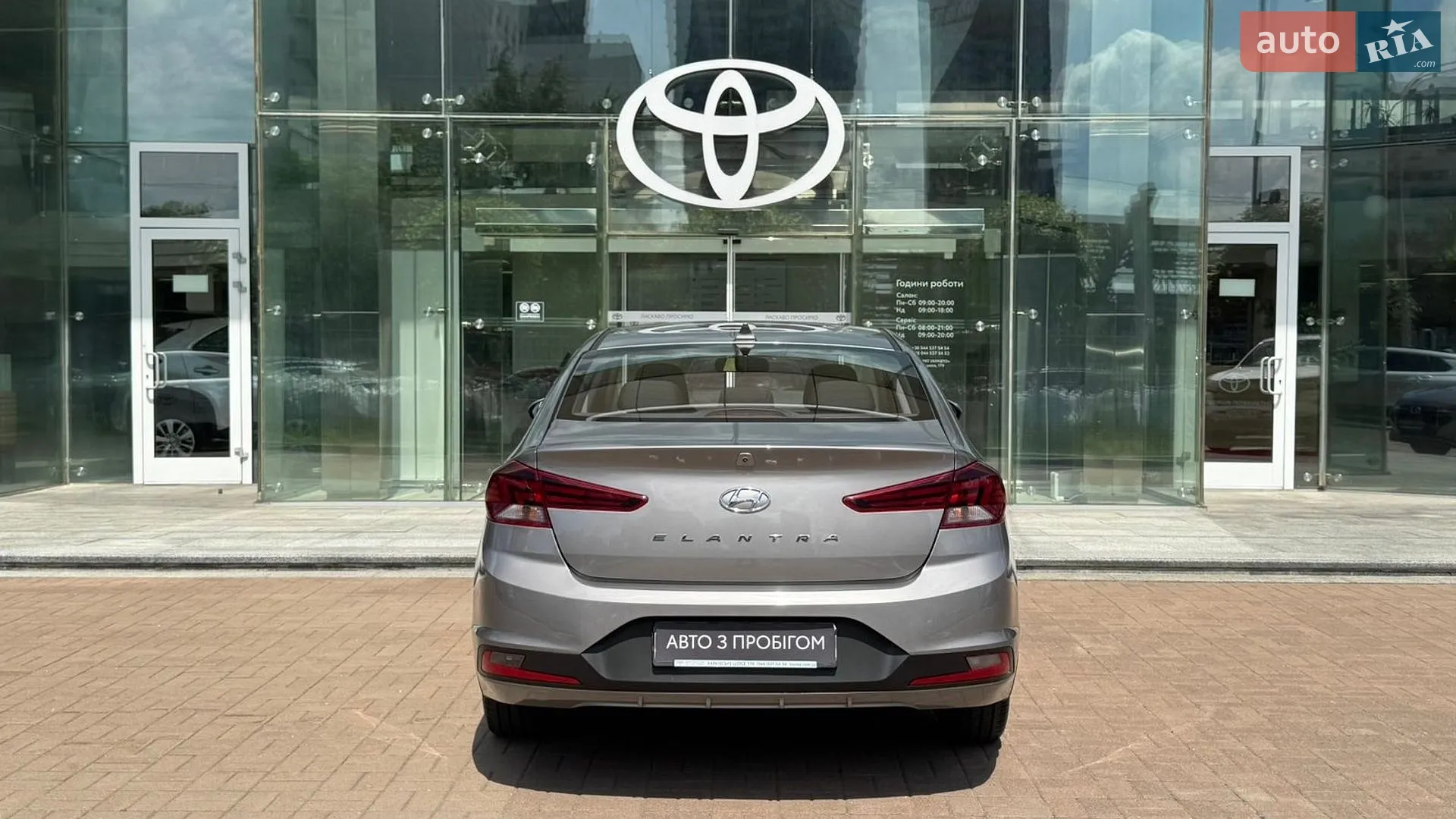2020 Hyundai Elantra - мініатюра 4