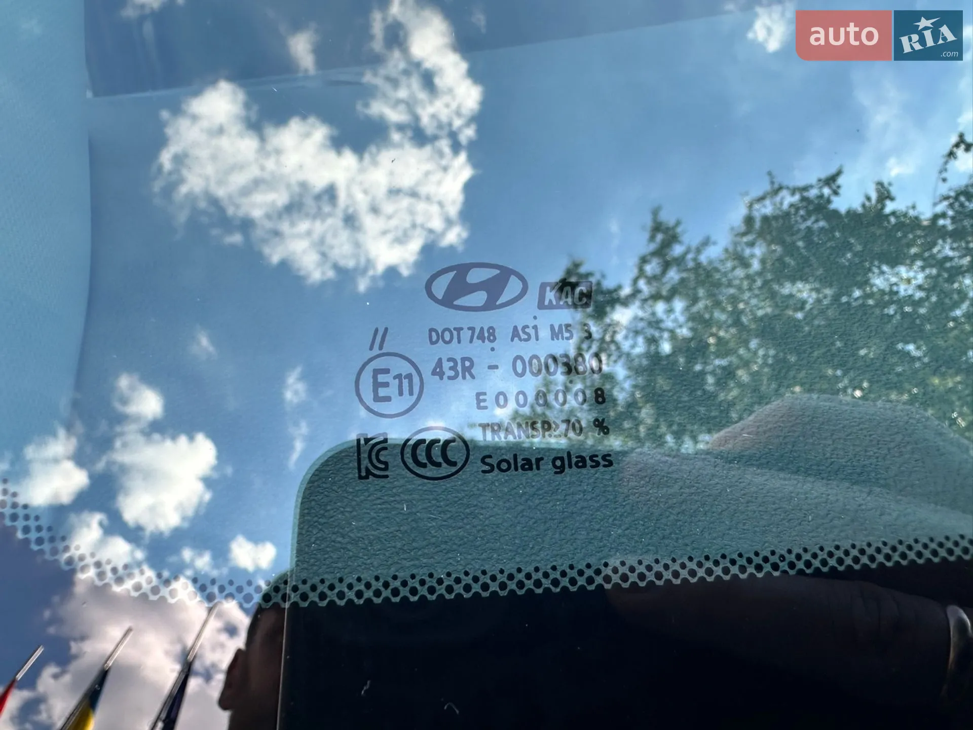 2019 Hyundai Elantra - мініатюра 21