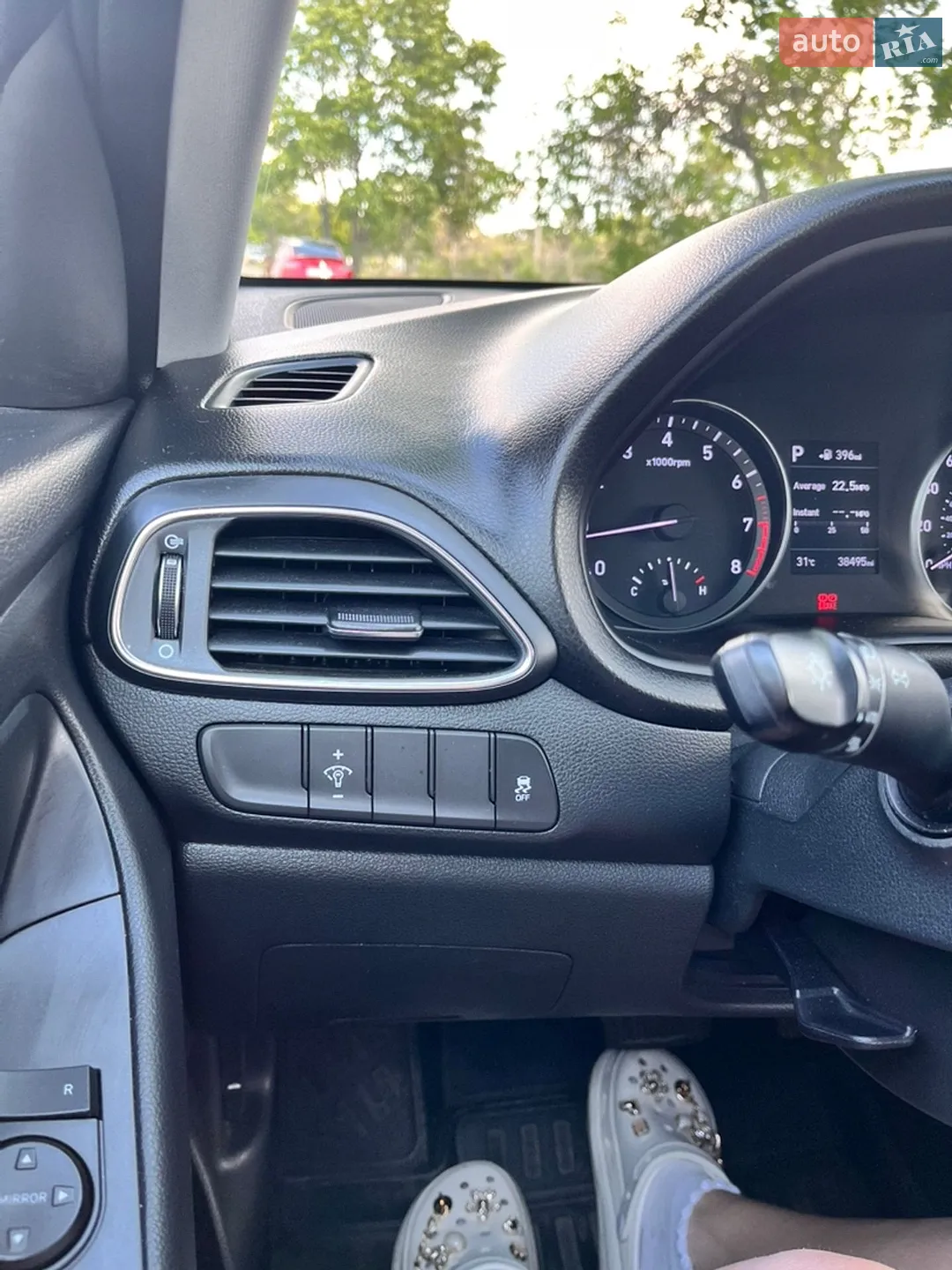 2017 Hyundai Elantra - мініатюра 11