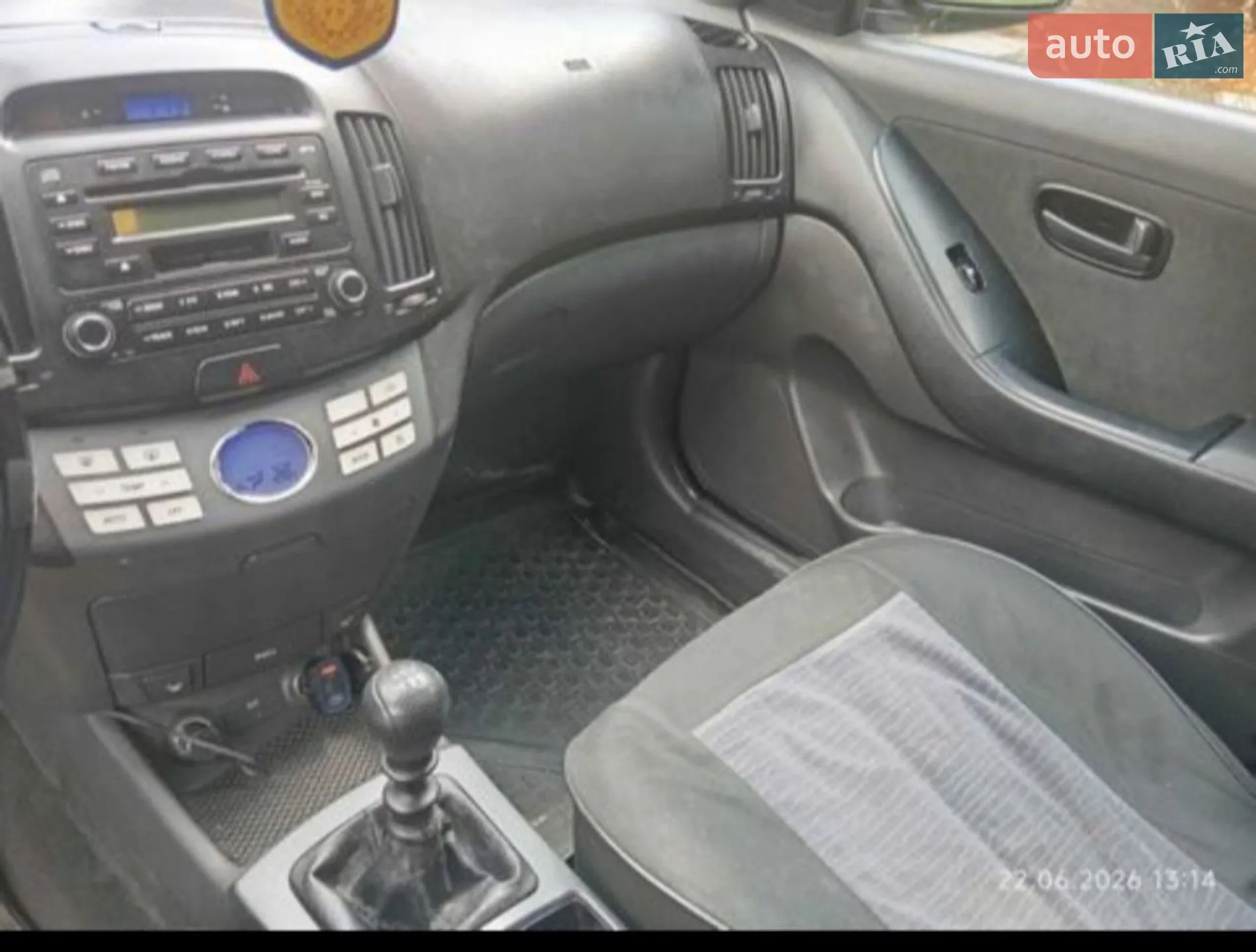 Hyundai Elantra 2008 VIN KMHDU41BP8U516814 фото оголошення 4 з 8