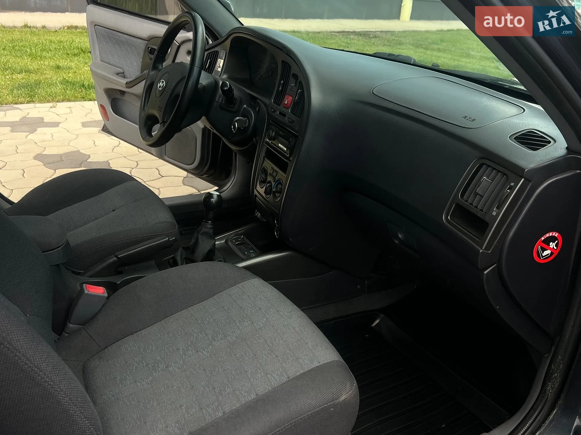 2010 Hyundai Elantra - мініатюра 23