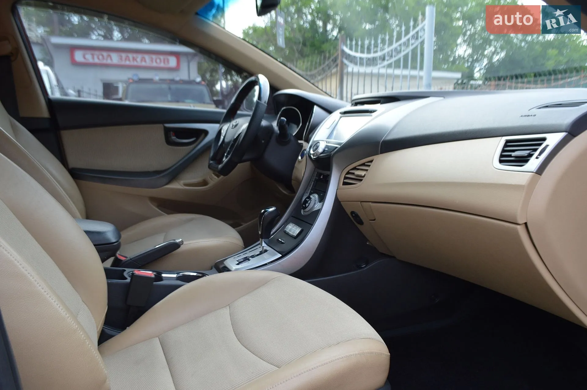 2012 Hyundai Elantra - мініатюра 26