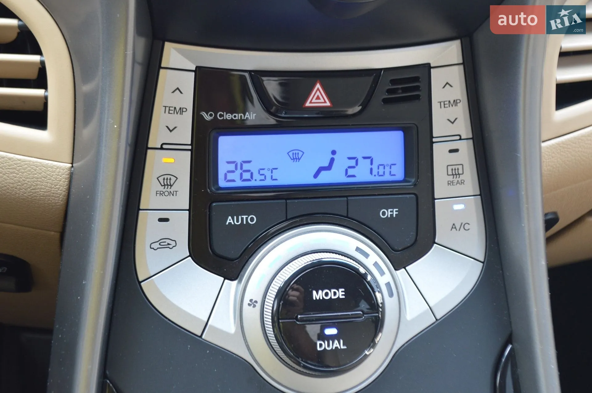2012 Hyundai Elantra - мініатюра 19