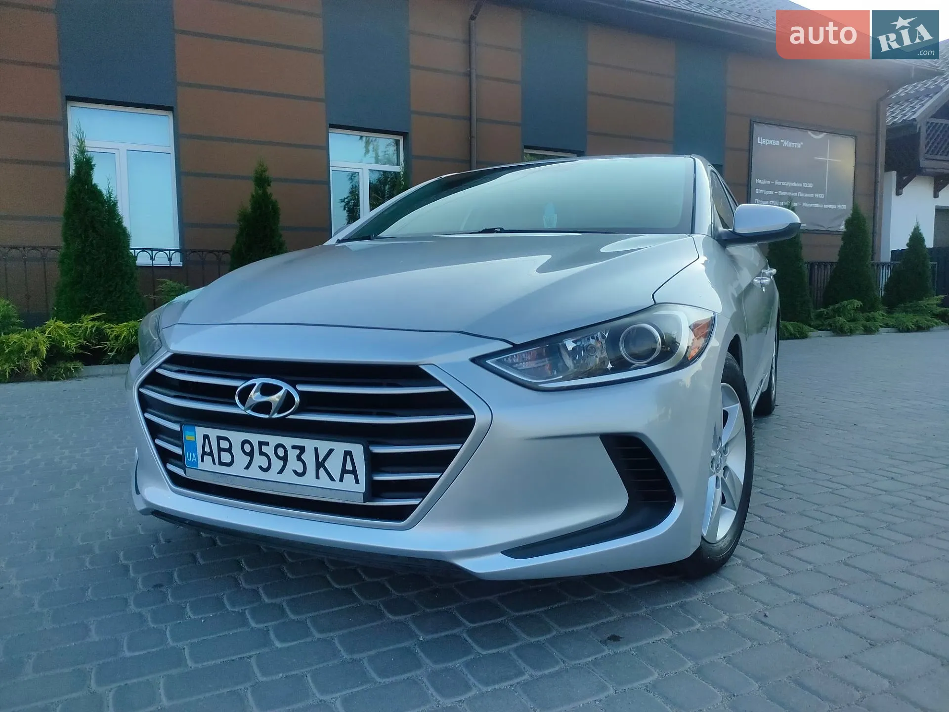 2018 Hyundai Elantra - мініатюра 4