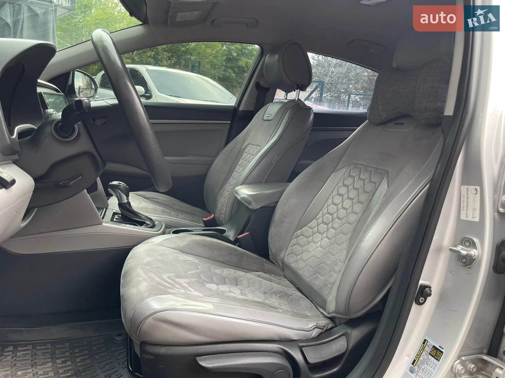 2017 Hyundai Elantra - мініатюра 7