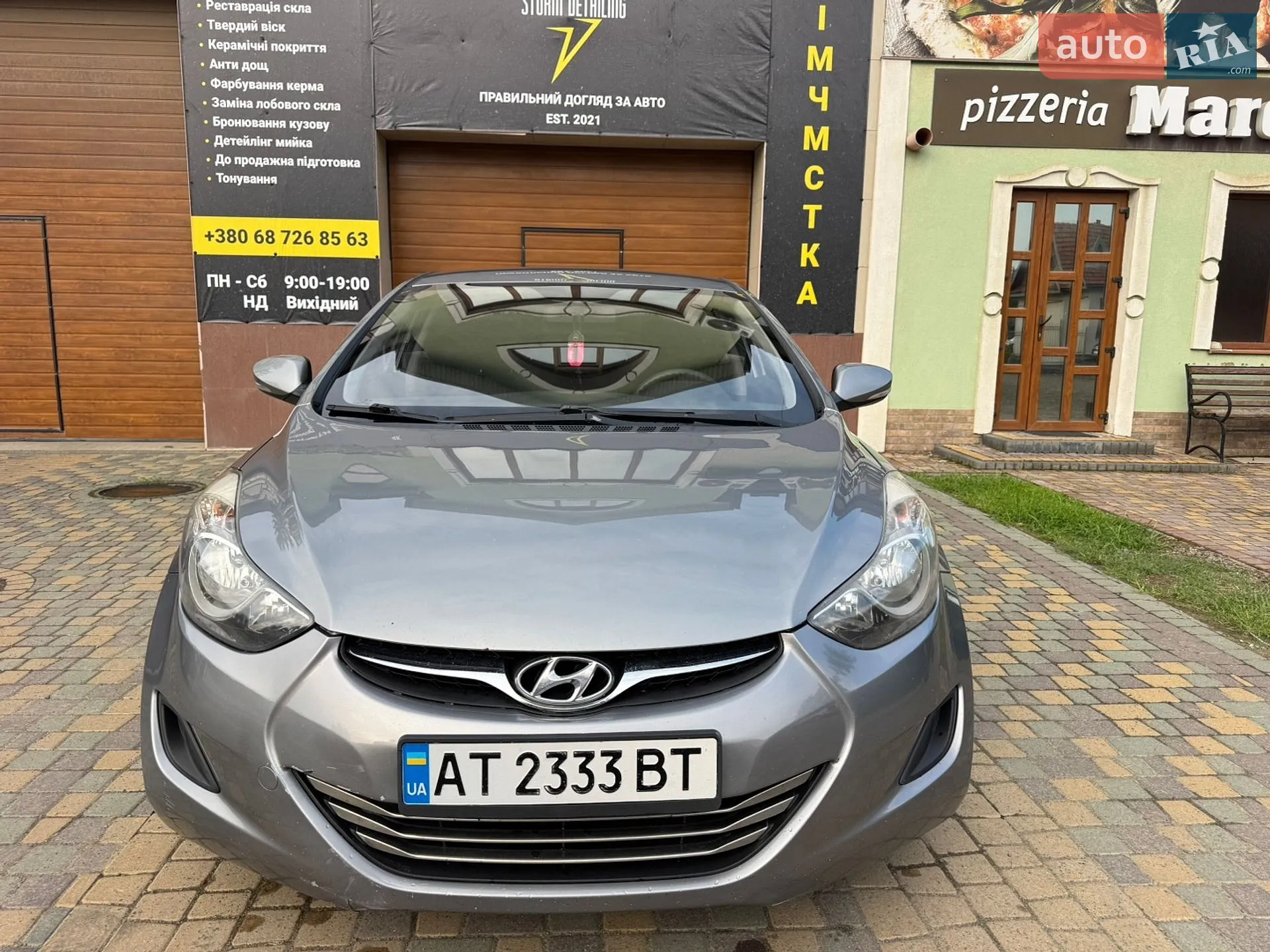 Hyundai Elantra 2020 VIN 5NPD84LF0LH629718 фото оголошення 8 з 13