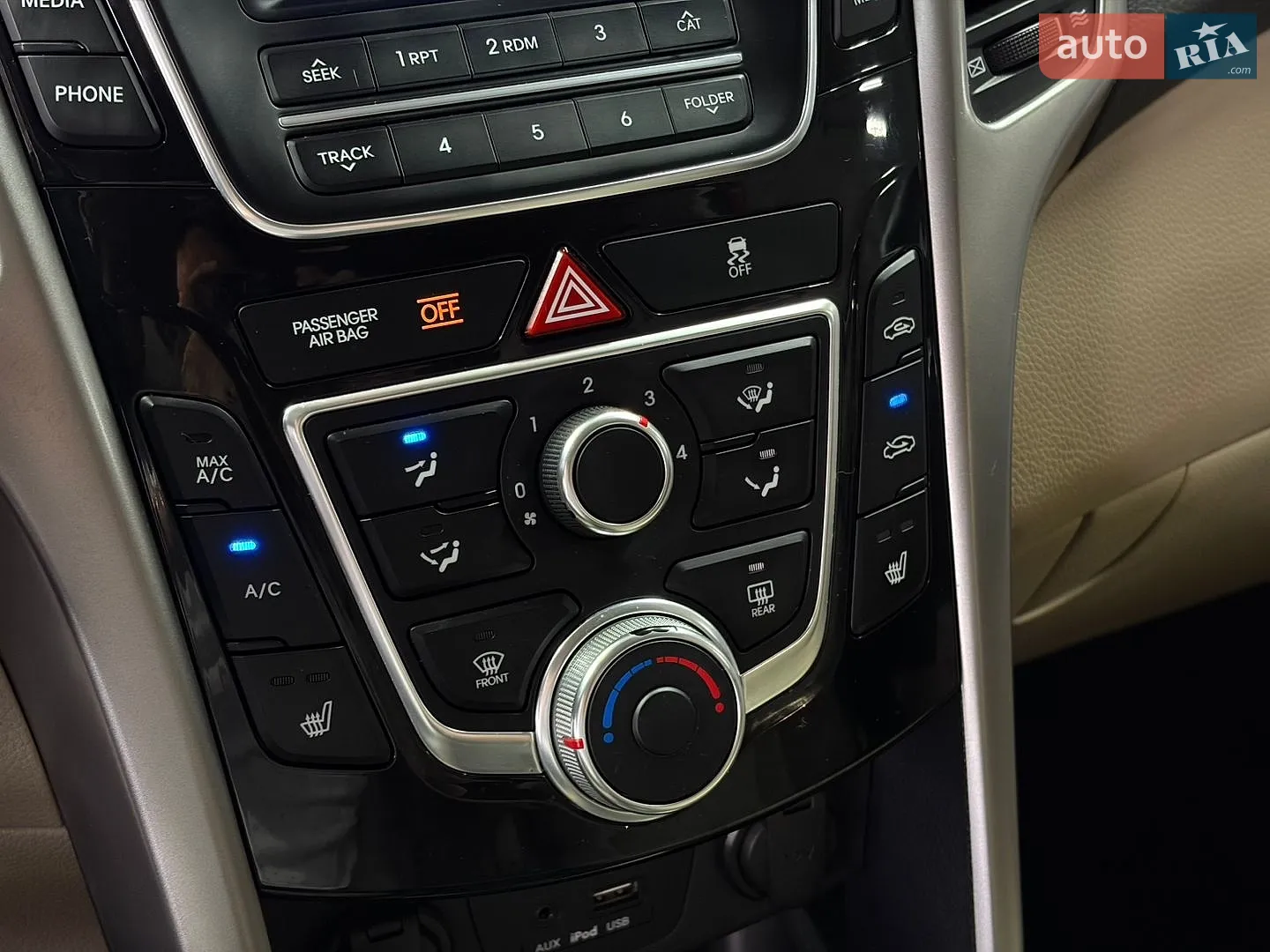 2015 Hyundai Elantra - мініатюра 8