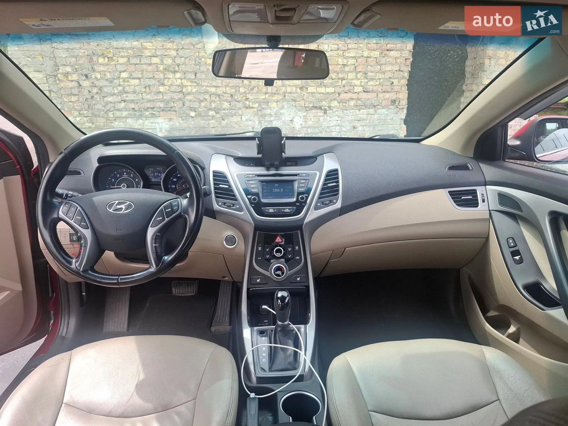 2015 Hyundai Elantra - мініатюра 9