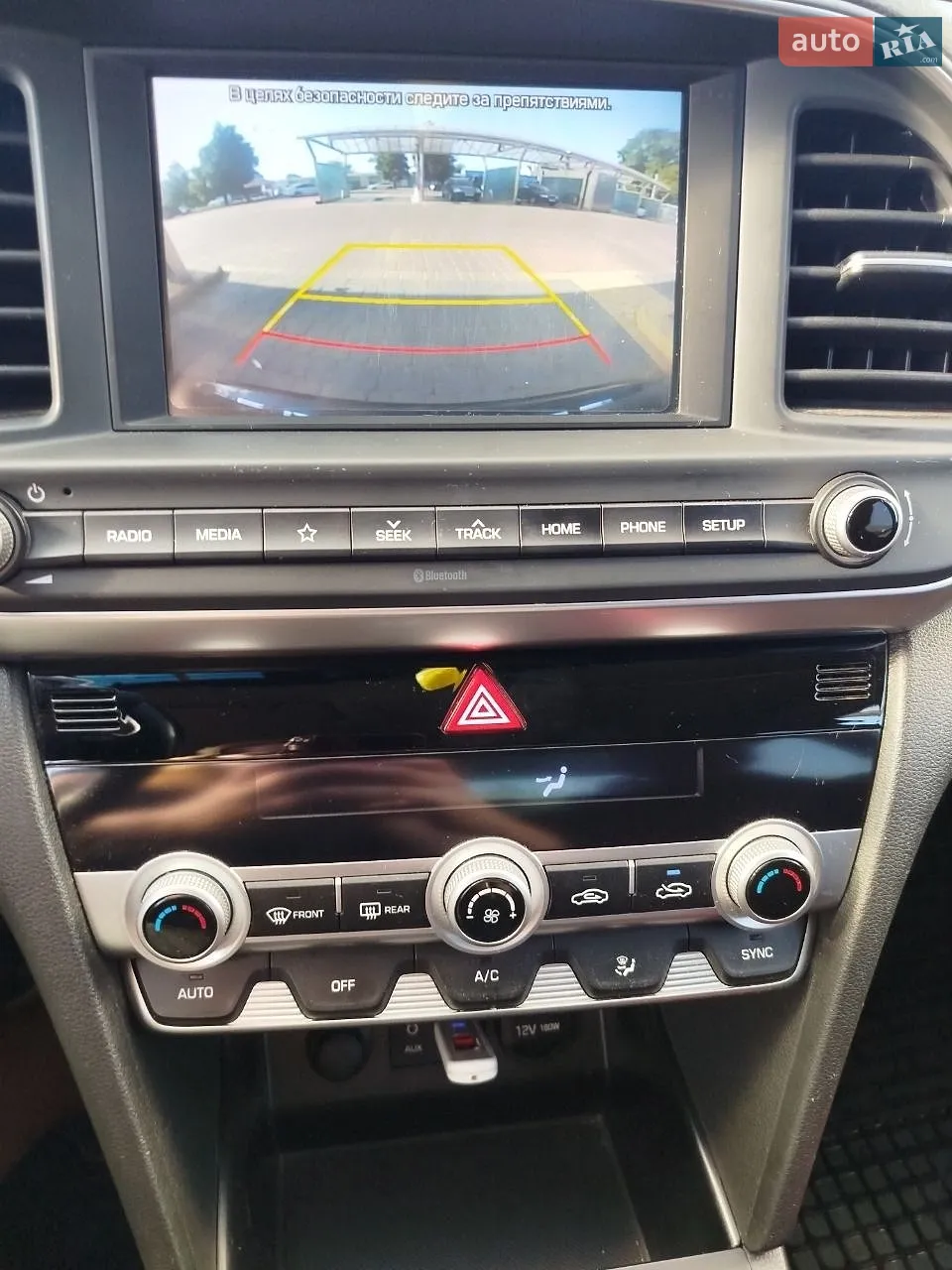 2019 Hyundai Elantra - мініатюра 8