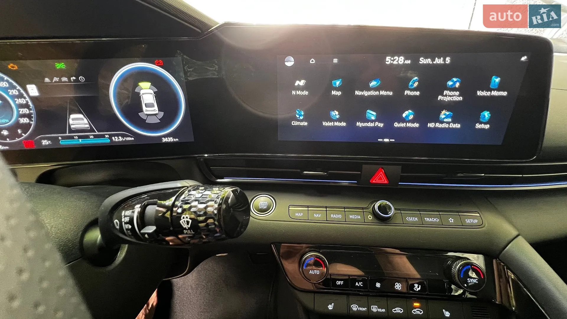 2024 Hyundai Elantra - мініатюра 19